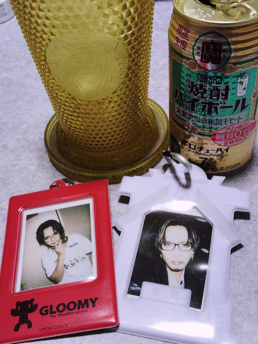 なぎ/NAGI👓🌊💚 (@rukia0224) / Posts / X