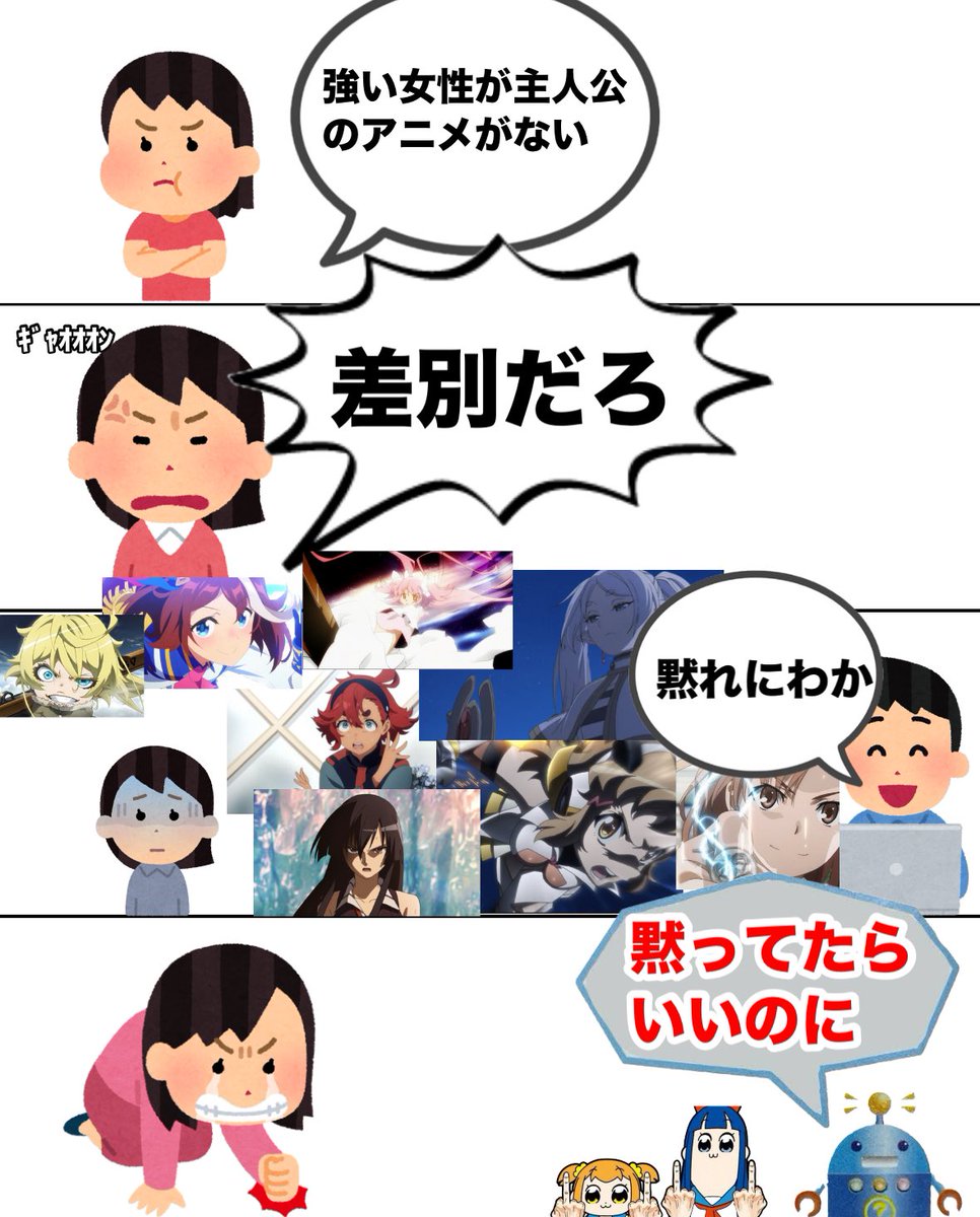 ヒナタページ ベーシックカラー8色セット | CATALOG | PERLER BEADS