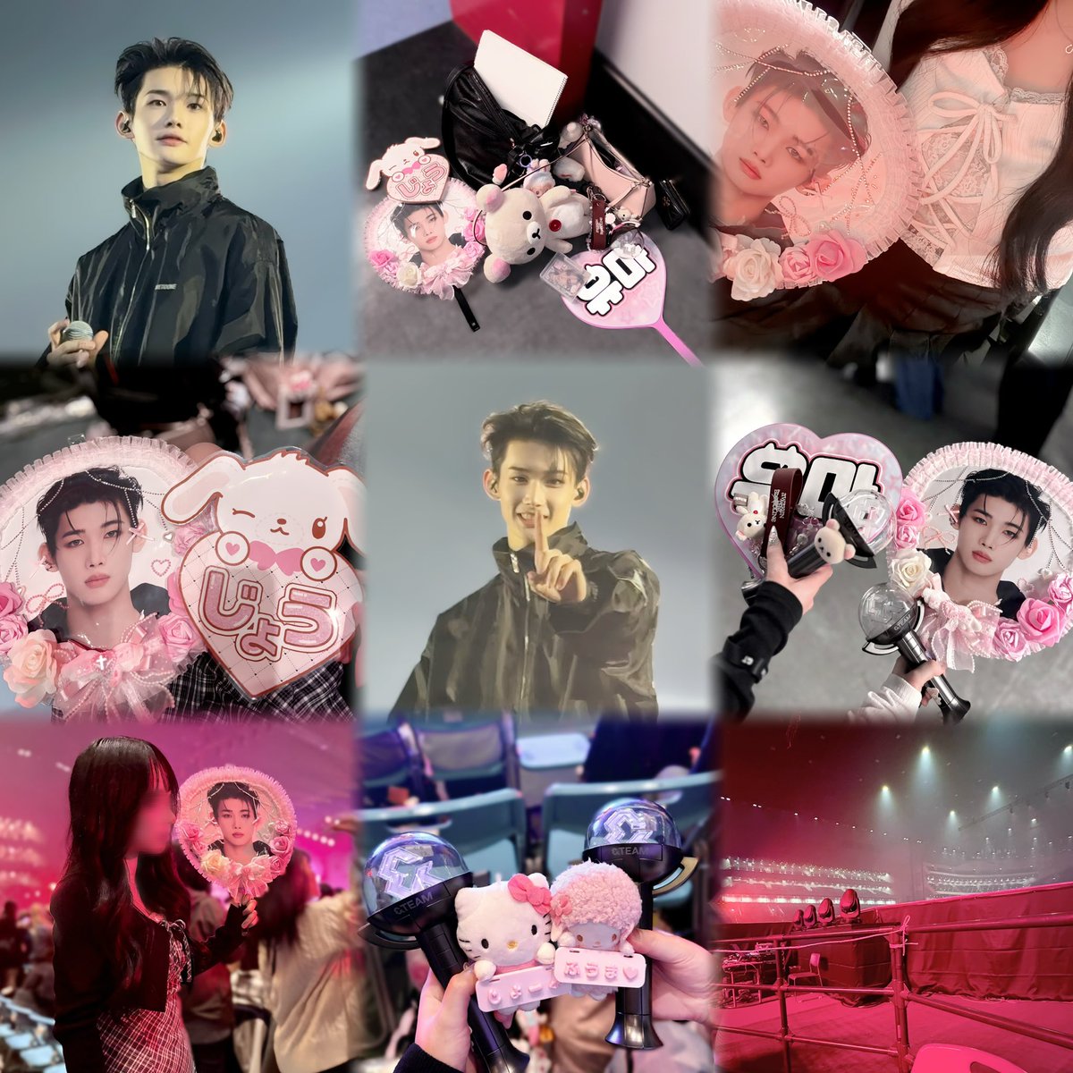 ☆𝑺² tweet media