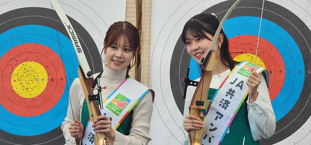 ももちゃんのおしげ🍑🪽🎀💕 (@shigezooh) / Posts / X