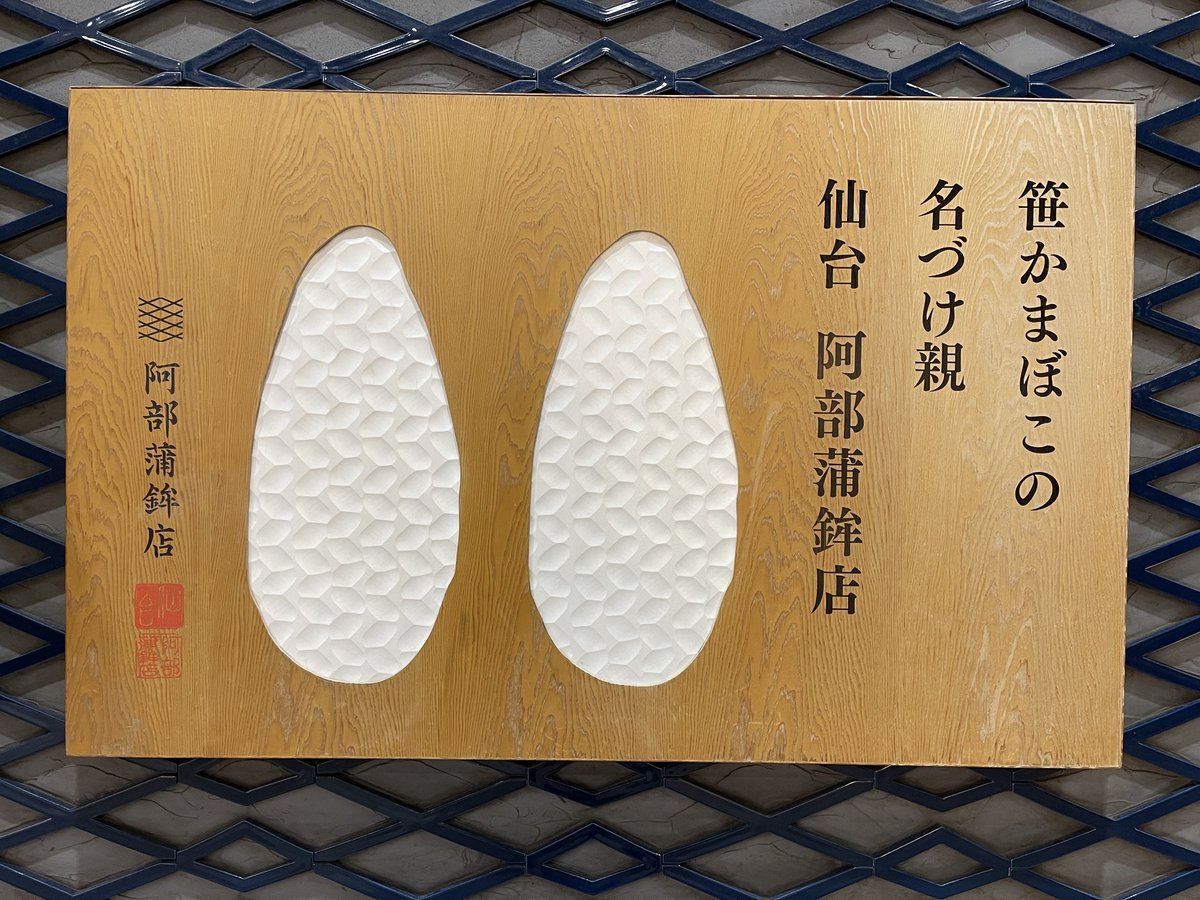 Red or Blue ? 🟥🟦 on X