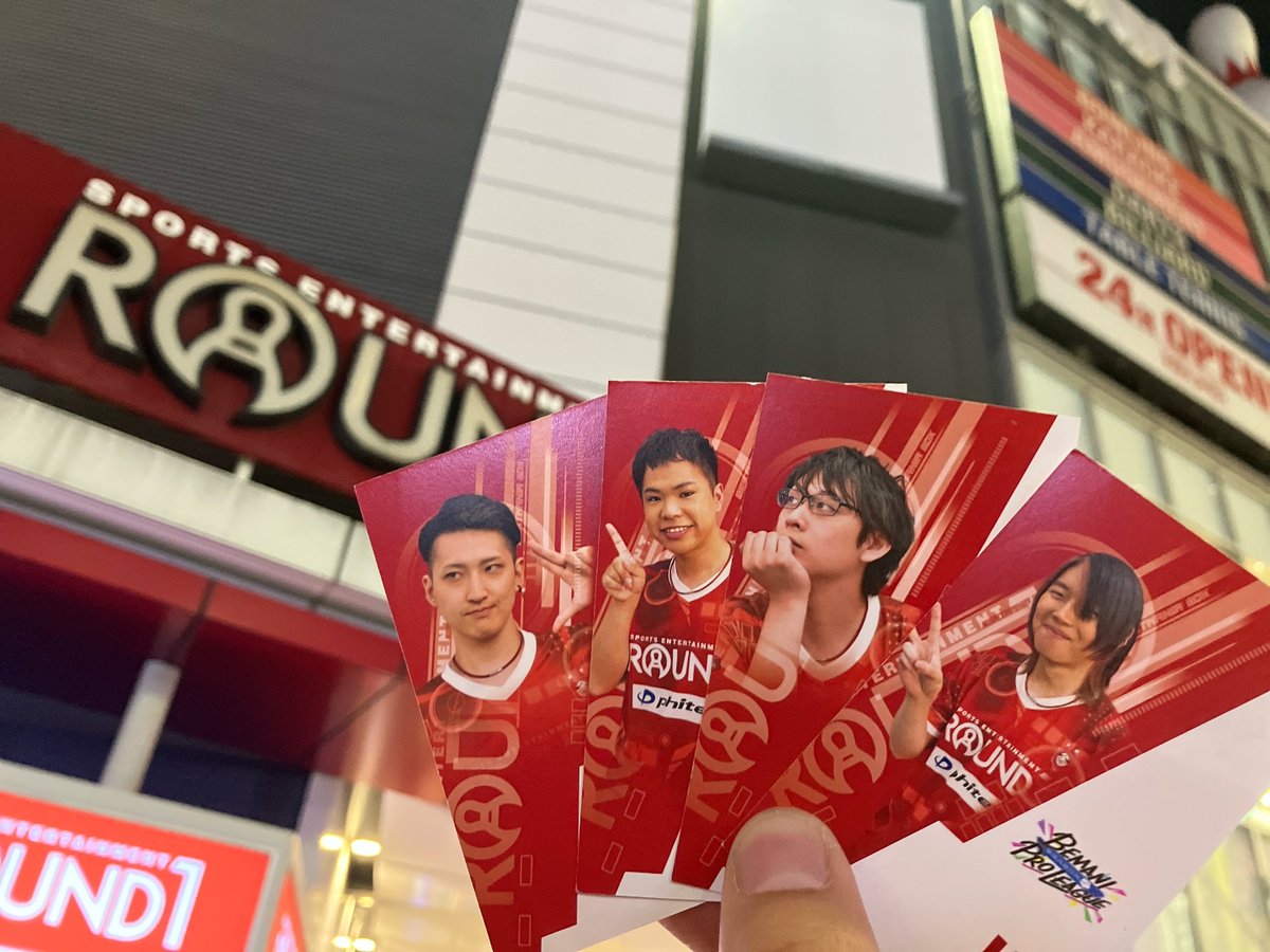 らいおんさん専用ページ らいおんさん (@Lion_cage) / Posts / X