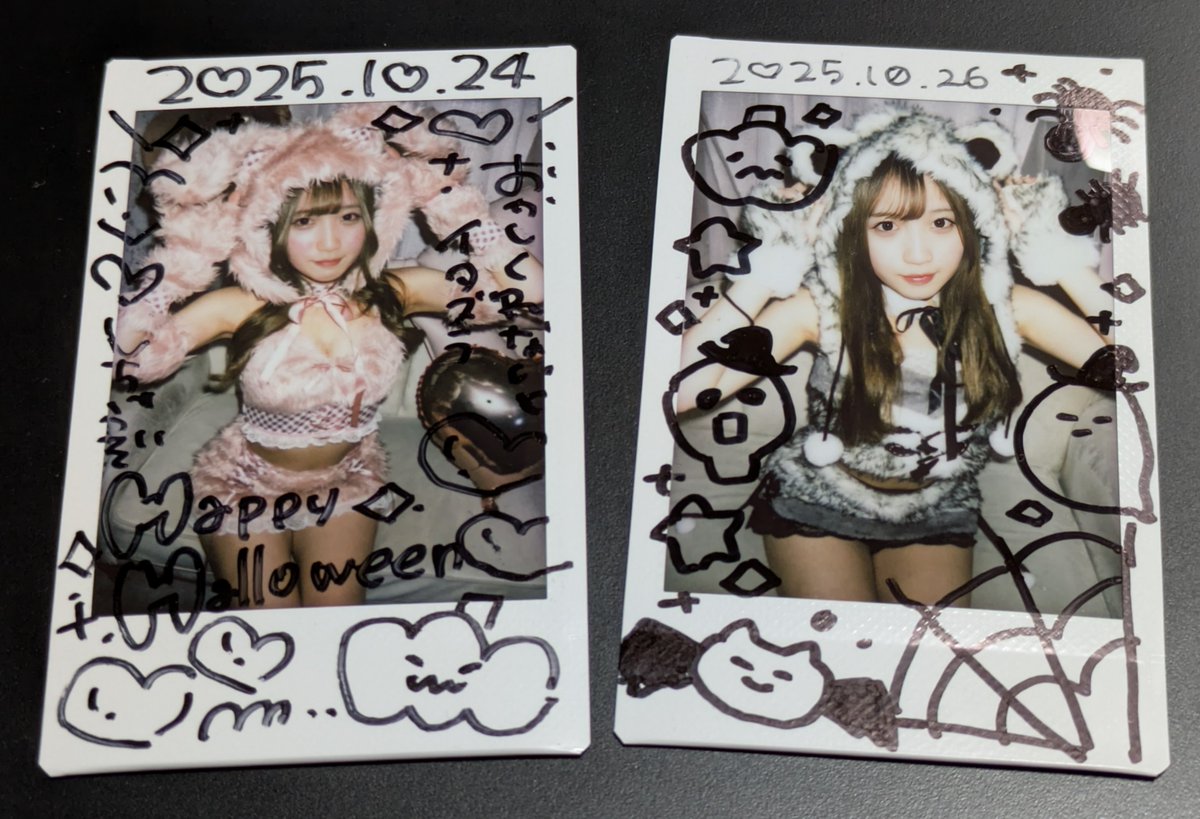 まこぴー (@makoto_p) / Posts / X