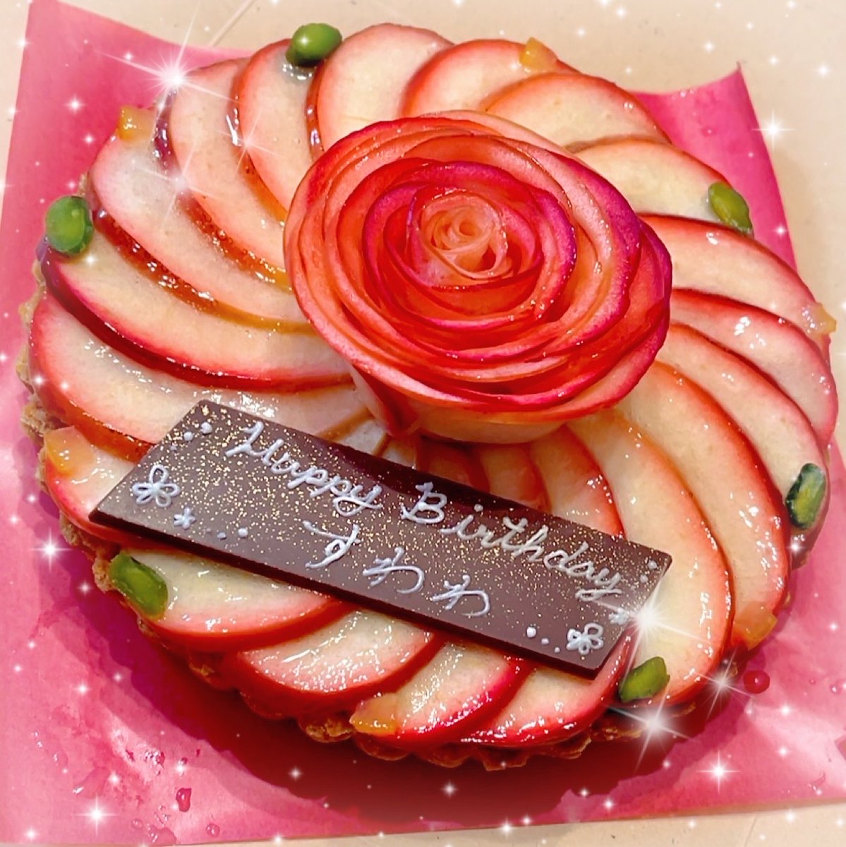 すわわ - Search / X