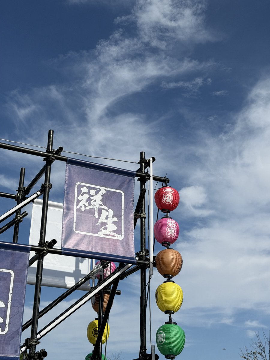 os___ms's tweet photo. 返金も何も無いから行ったけど、本人ライブにはいないのに概念だけあるの、ほんとーーーーに苦しかった なんで私がこんな気持ちにならないといけないのって思ったよね https://t.co/2F259qnwbc