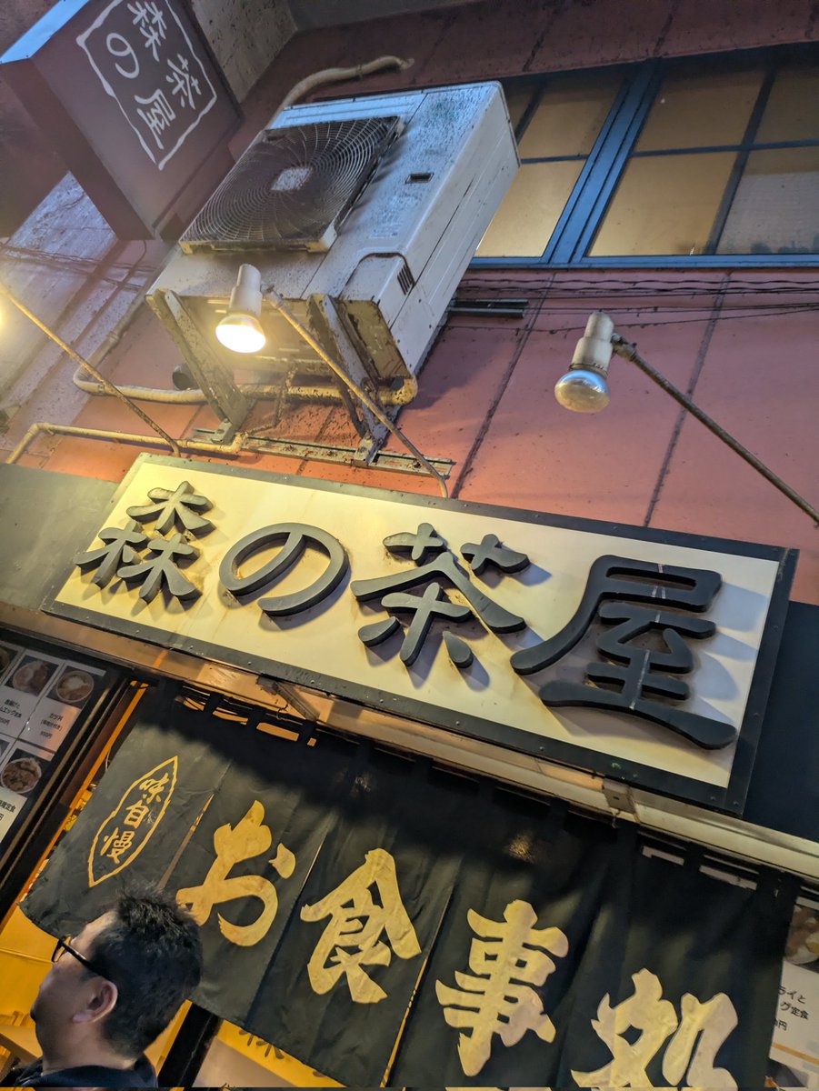 ビビンバオーダー相談 ちび (@l2vpbCL1HgFCUyP) / Posts / X