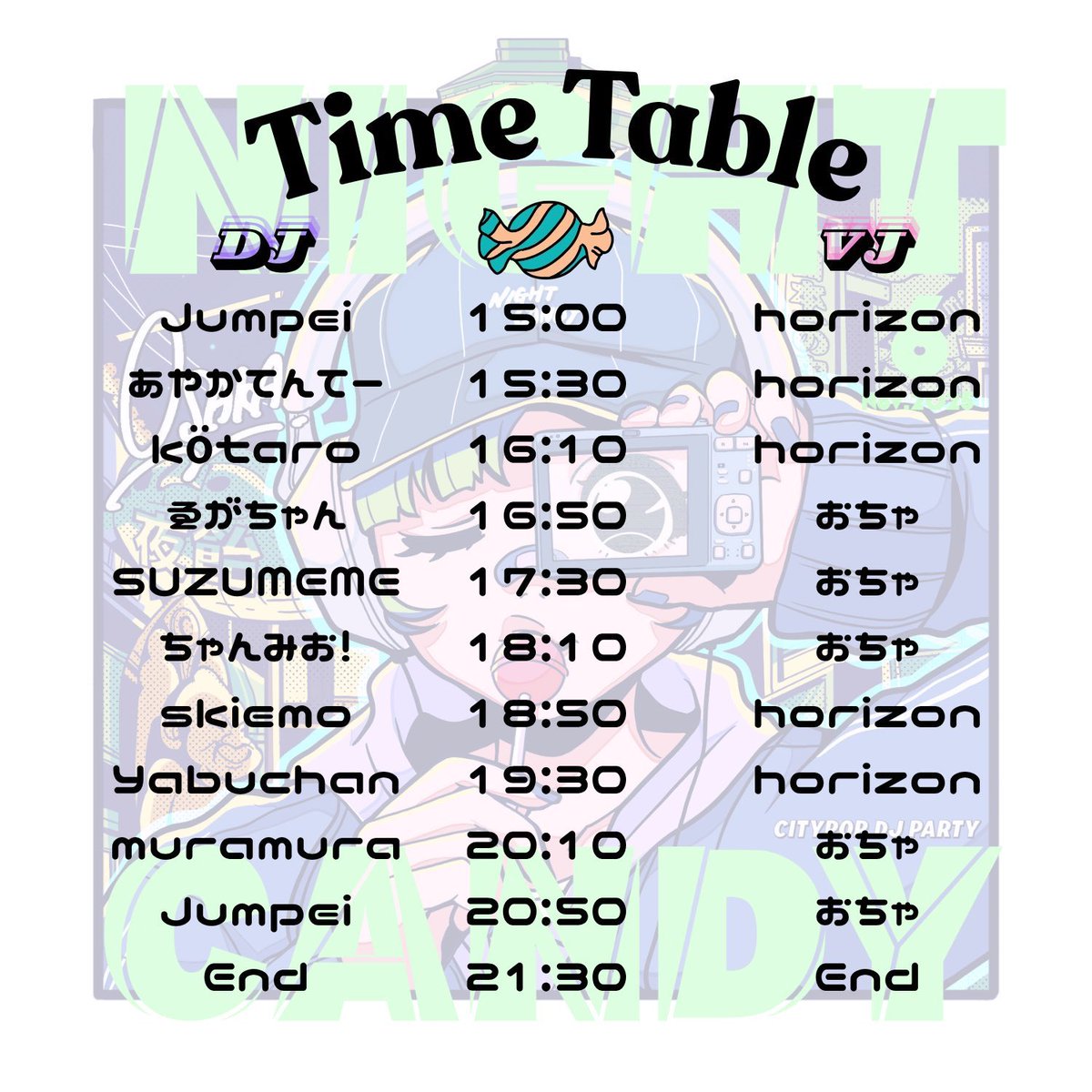 ★*★様 GOOD MORNING INVADER Stampop スタンポップ ☆*☆様 GOOD MORNING INVADER Stampop スタンポップ GOOD