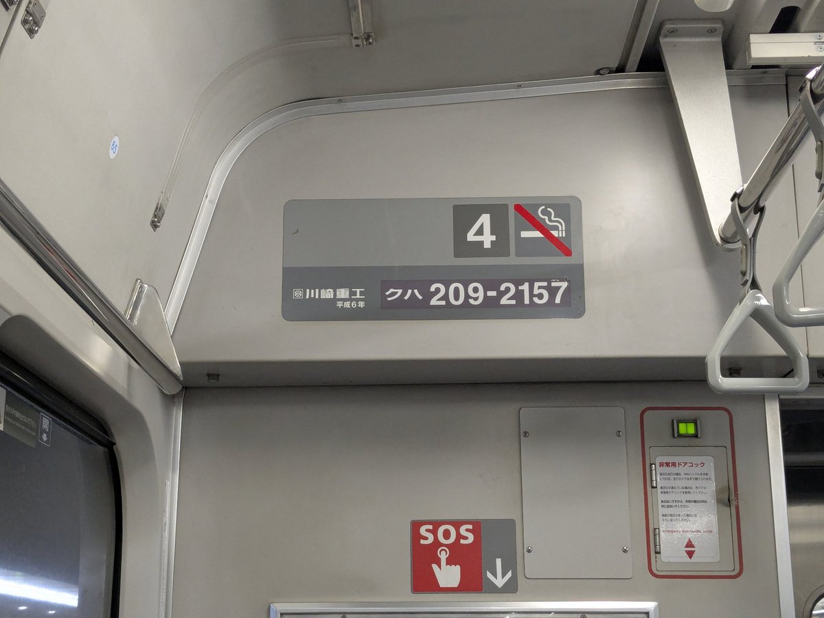 17901 (@17901_) / Posts / X