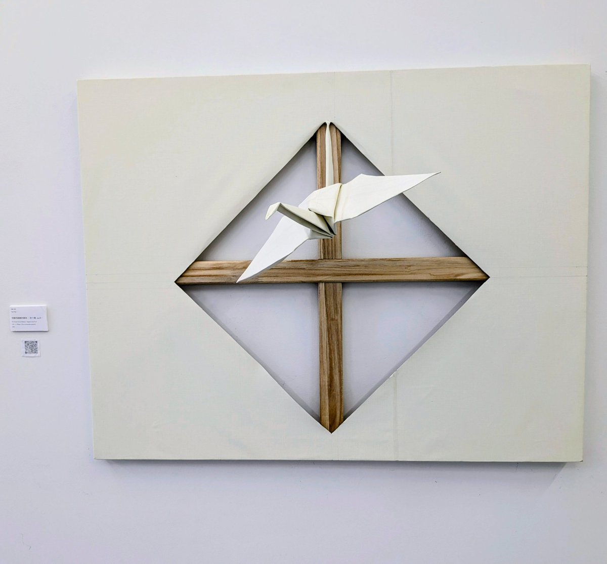 明治節お飾掛図 掛け軸雛『明治節お飾掛圖』 | 日本玩具博物館