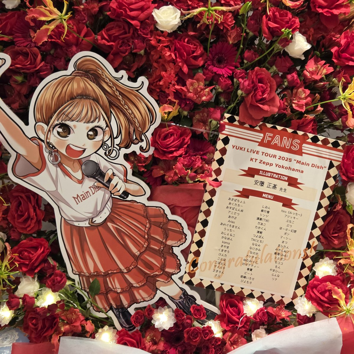 きりんちゃん様 きりんちゃん (@LinLin_kirin) on X