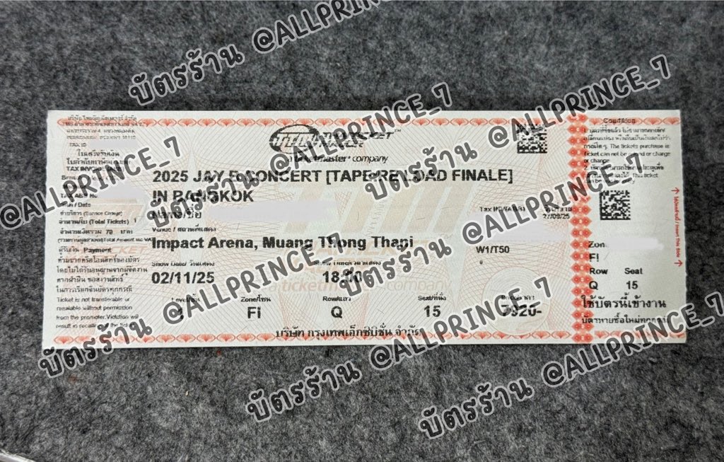 • 𝐀𝐋𝐋𝐏𝐑𝐈𝐍𝐂𝐄 • แอคสำรอง tweet media