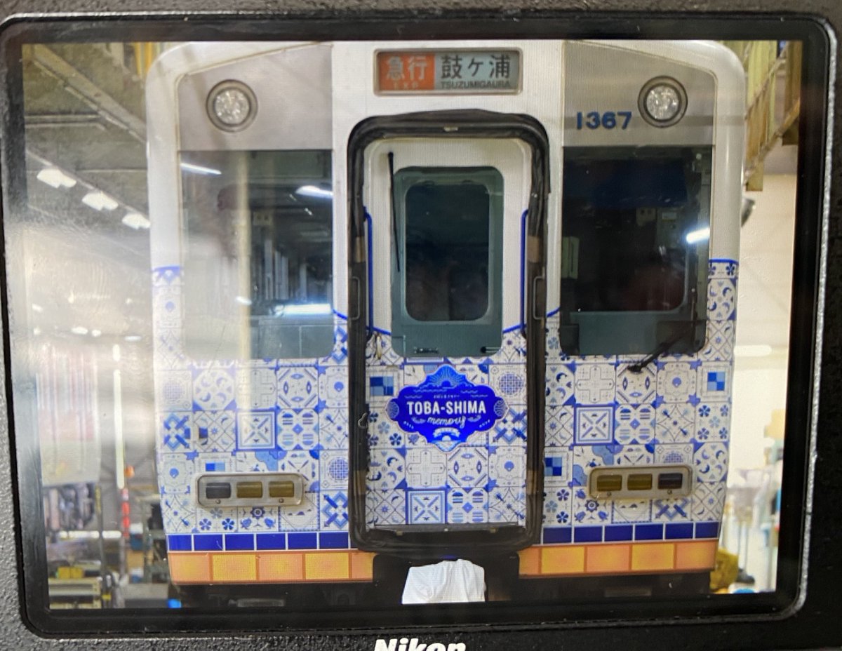 華咲大河(ZAKIX虎P)【🏹🤍ྀི】 on X