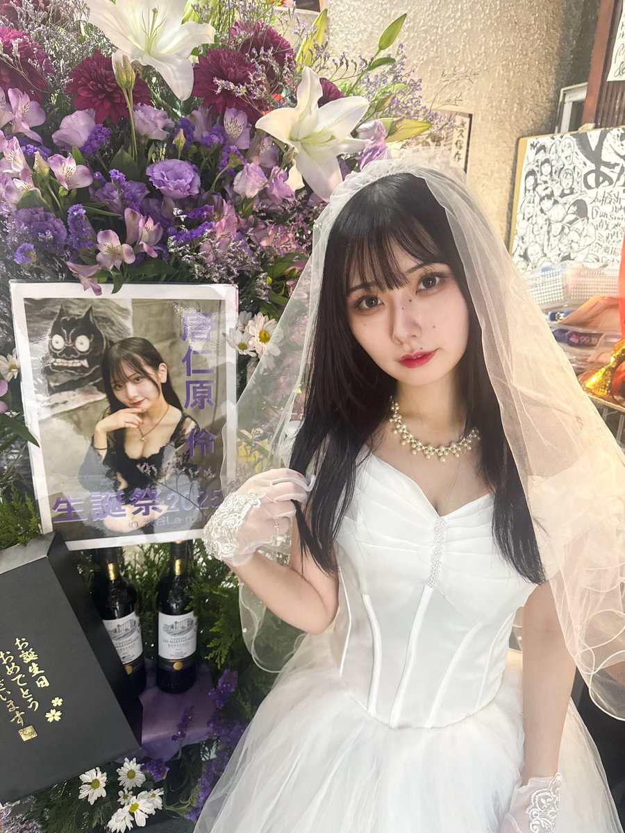 れい様（唐仁原伶）@11/1生誕🎉渋谷ラママLIVE (@1128lune) / Posts / X