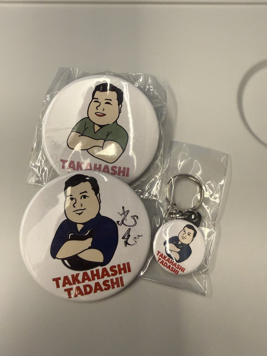 Ryo0216iv's tweet photo. 今年も新しいグッズいただきました。
あ、ファンです🤭

#JSNPT2025 https://t.co/e1wwO0O8kk