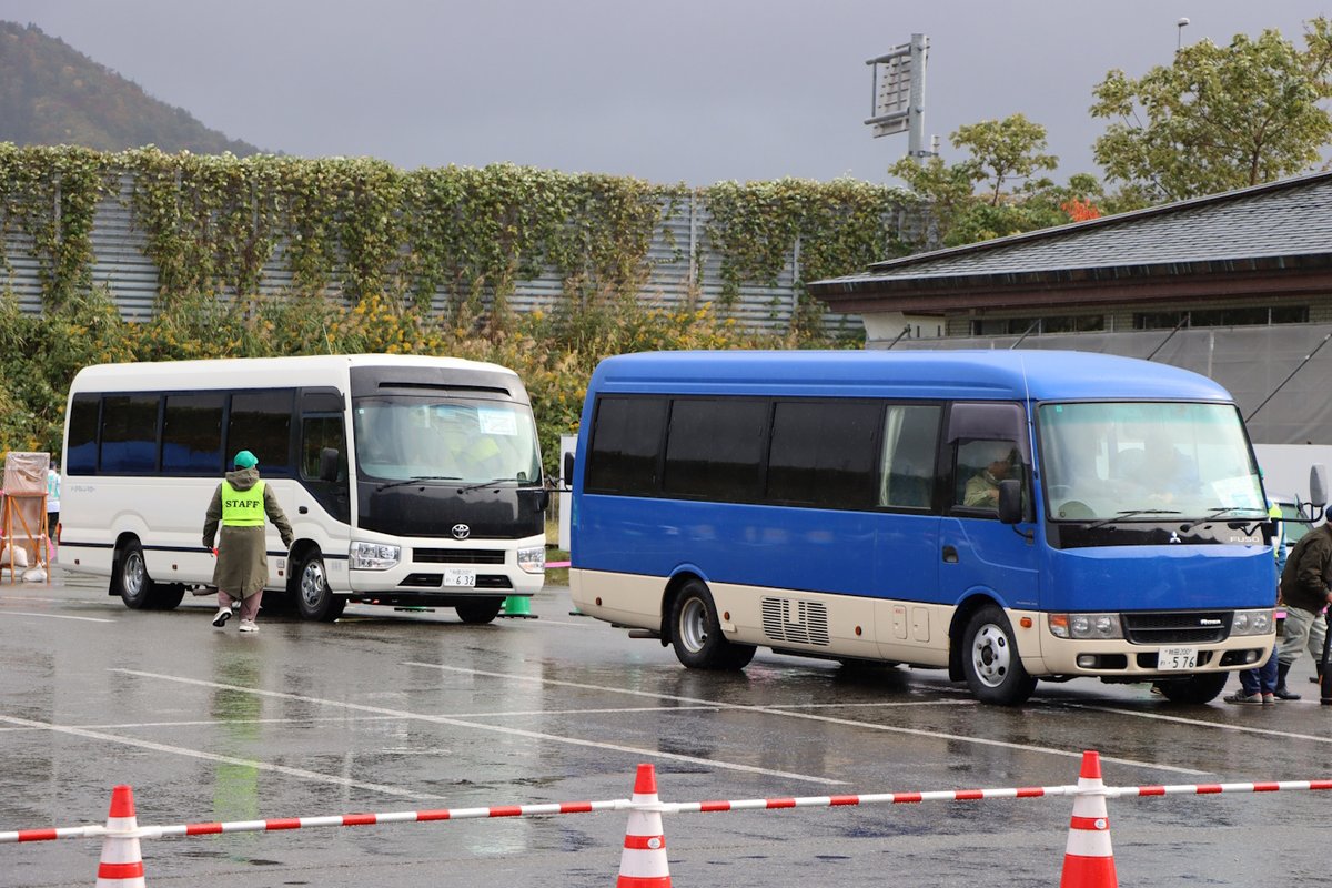 あきたさん さ on X