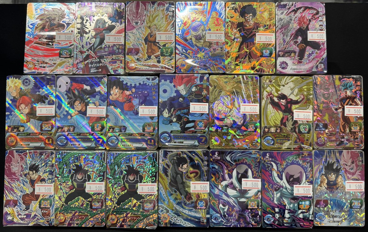 DBHブロック作成しました！ 今回はCPたちが表紙の比較的お求めやすい