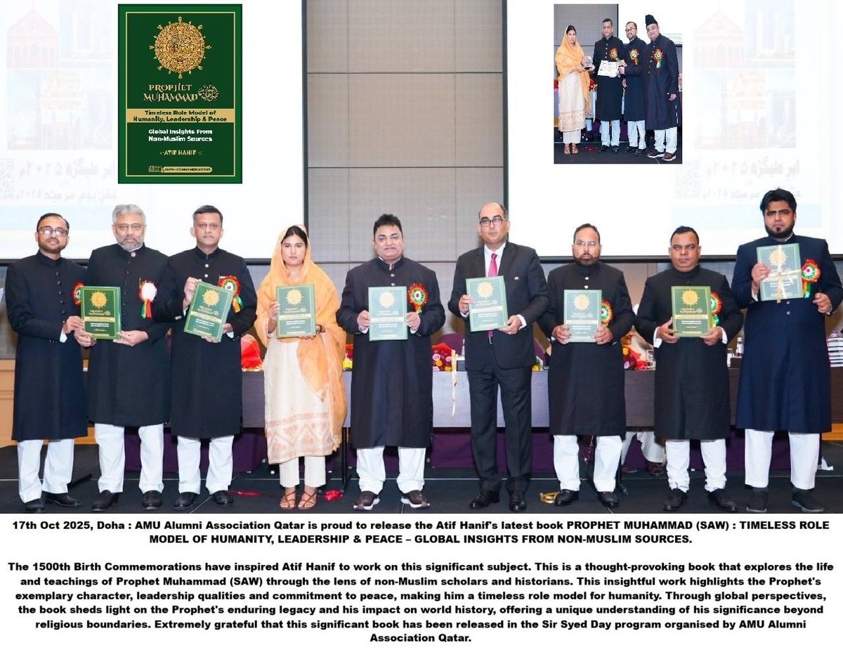 Official Sir Syed Day 2025 celebrated in Doha 🇶🇦 on 17th October 2025 at Rotana City Centre Doha by AMU Alumni Association Qatar - Regd.
Global Alig community marked historic launches - 32 Vols. Writings of Sir Syed, new AMU Tarana, Abr-e-Aligarh Magazine &amp; Excellence Awards.
