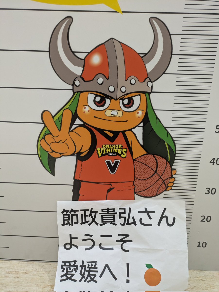 なえまる (@0910naemaru0918) / Posts / X