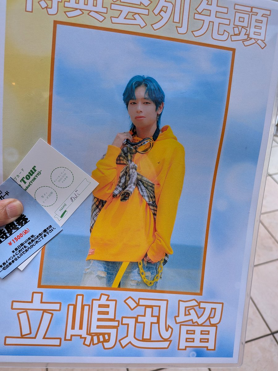 【マミちゃん6/5マデ】Henry Cuir 写真たて マミちゃん6/5マデ】Henry Cuir 写真たて マミちゃん6/5マデ】Henry