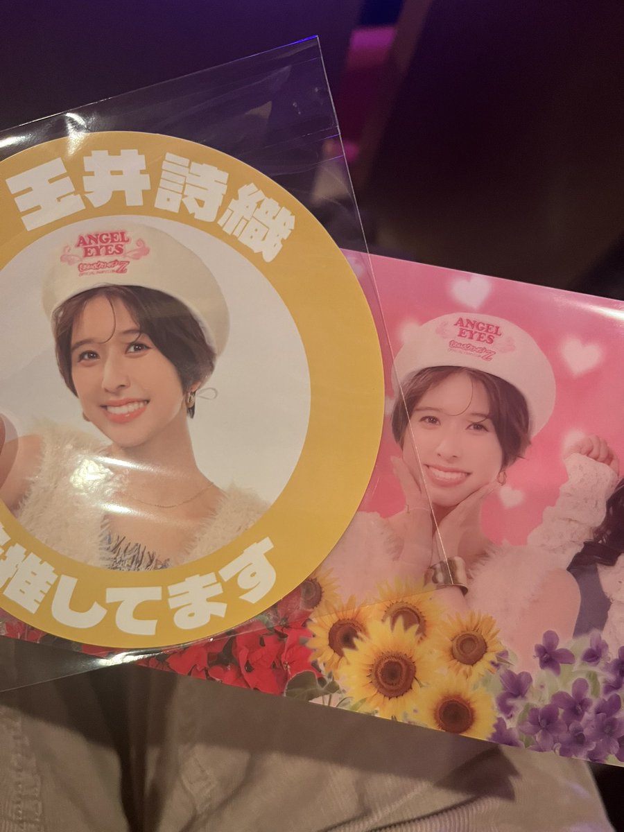 ナポリタン on X