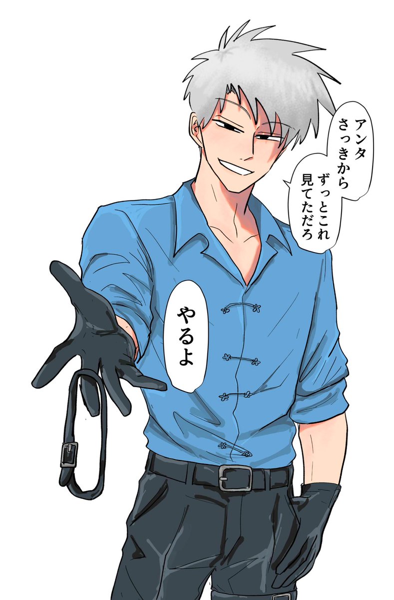 ありがとうございます(((o(*゜▽゜*)o))) あああ on X