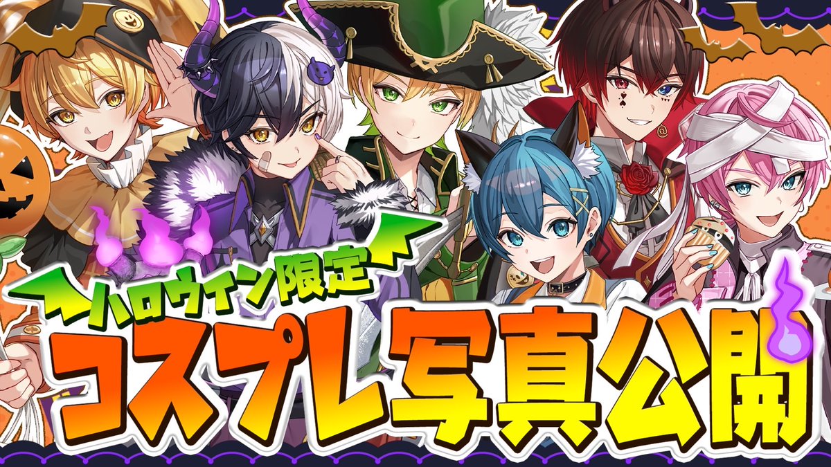 AMPTAKxCOLORS(アンプタックカラーズ) (@ampxtak) / Posts / X