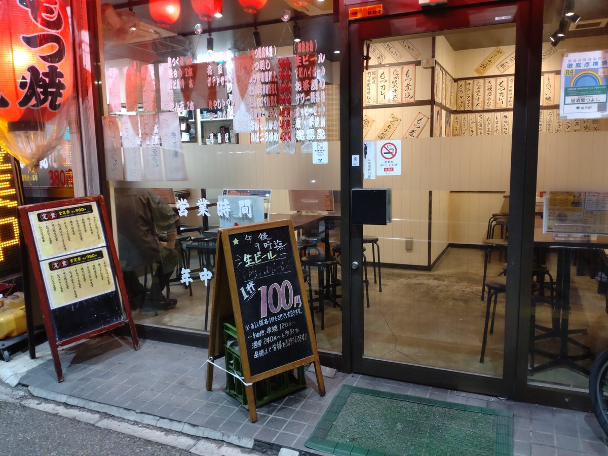 スティールサイン Girl パブ バー 店舗 ガレージ ディスプレイBS0185