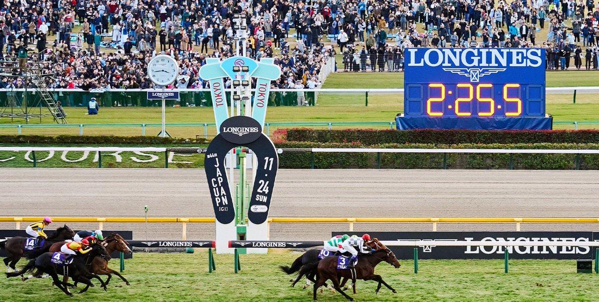 時計・宝石 タケカワ on X