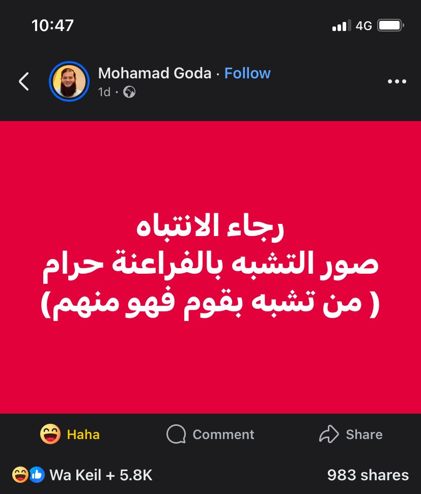 Man, they are literally our ancestors??