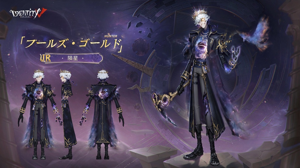 🦋ノートンさんのUR衣装 🦋
をゲット✨

6590エコーをプレゼント🎁

参加感謝賞も有‼️
⇨金額は🤫

✨応募方法✨
①フォロー&amp;リポスト
②絵文字リプ

#IdentityVth