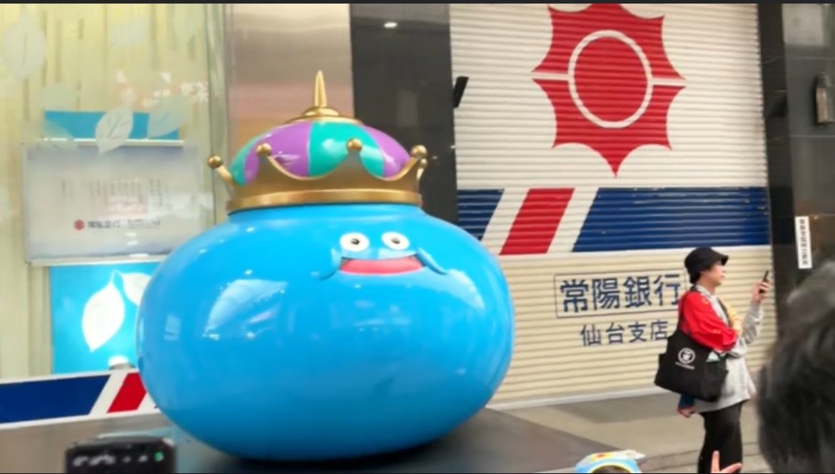 修羅川 隆法💉 on X