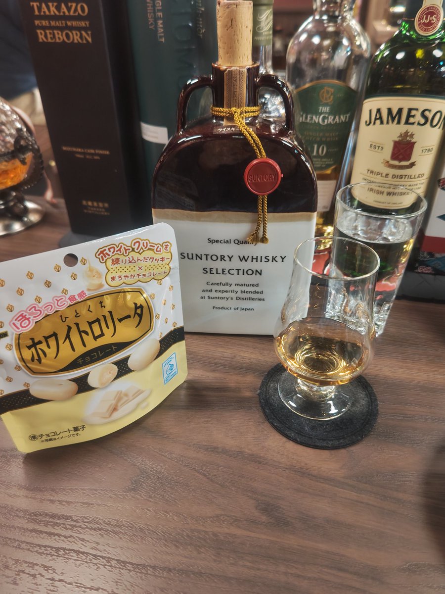 ドラクエウォーク ボトル あろえ on X