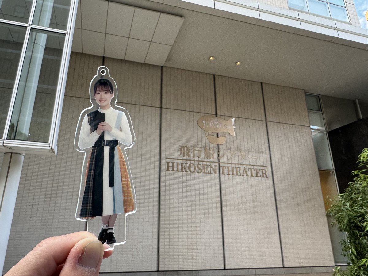 やま様へ♥6/1 もっちー🍜RAMEN🍥☀️OHISAMA⚾️日向坂PRIDE🌈 on X