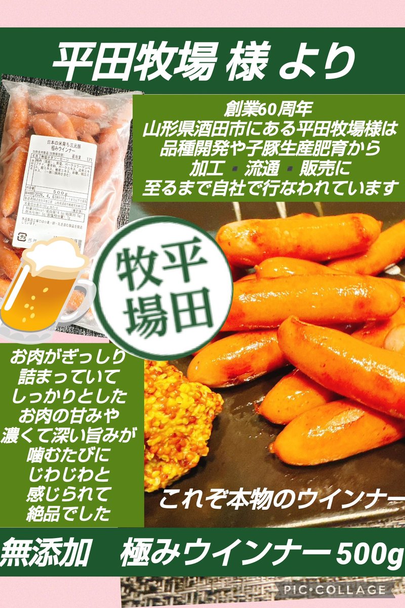 あさみん◌𓈒𓐍 𓈒 (@asm_xxds) / Posts / X