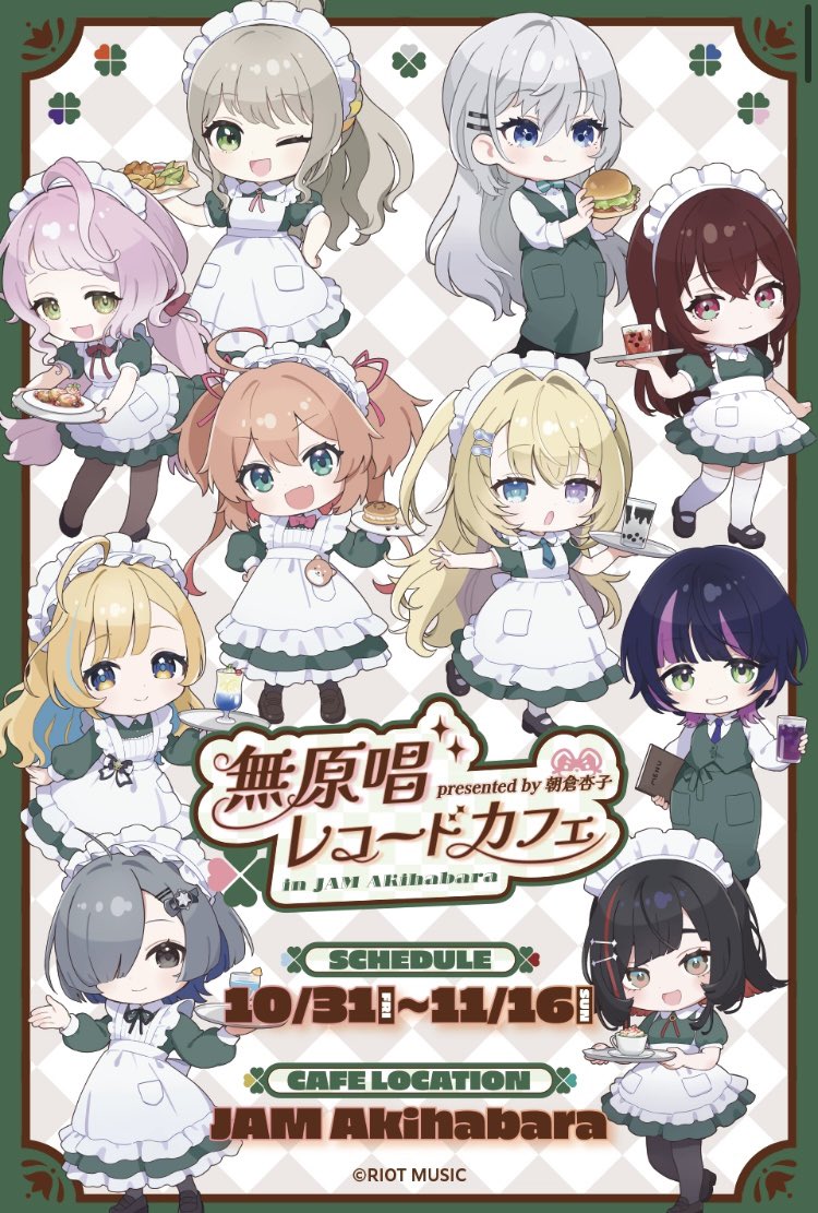 みったん♡ みったん (@super39jips) / Posts / X