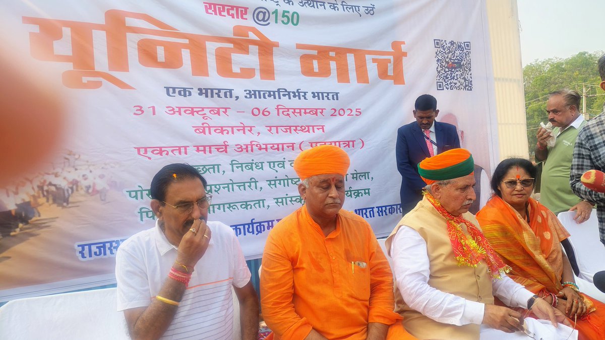 RamKumarVyas2's tweet image. 