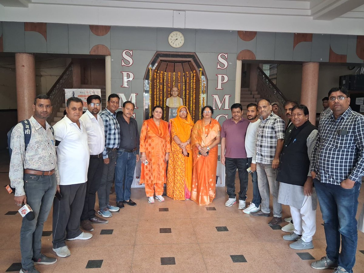 RamKumarVyas2's tweet image. 