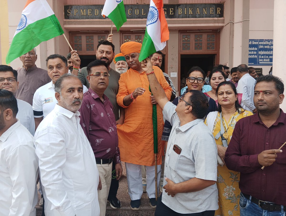 RamKumarVyas2's tweet image. 