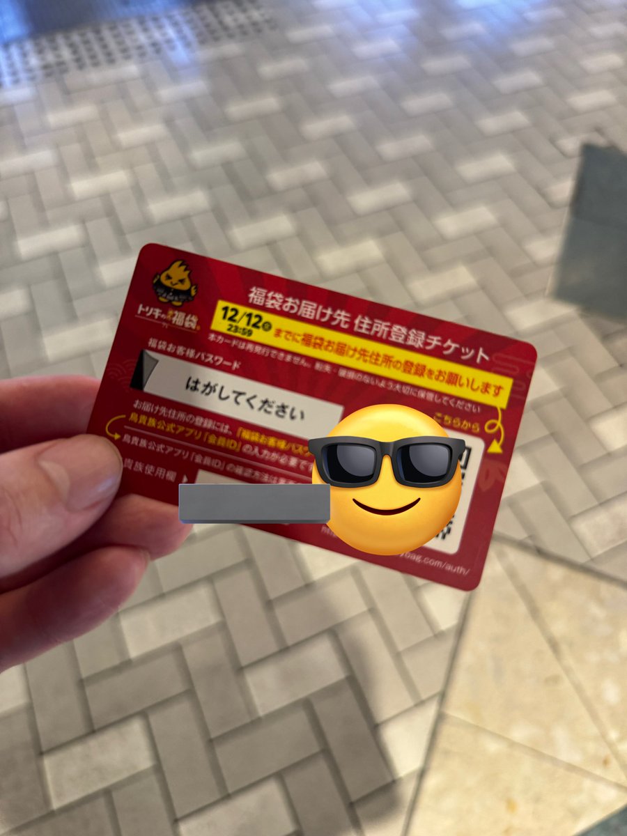 macaroni (@macaroni_pad) / Posts / X