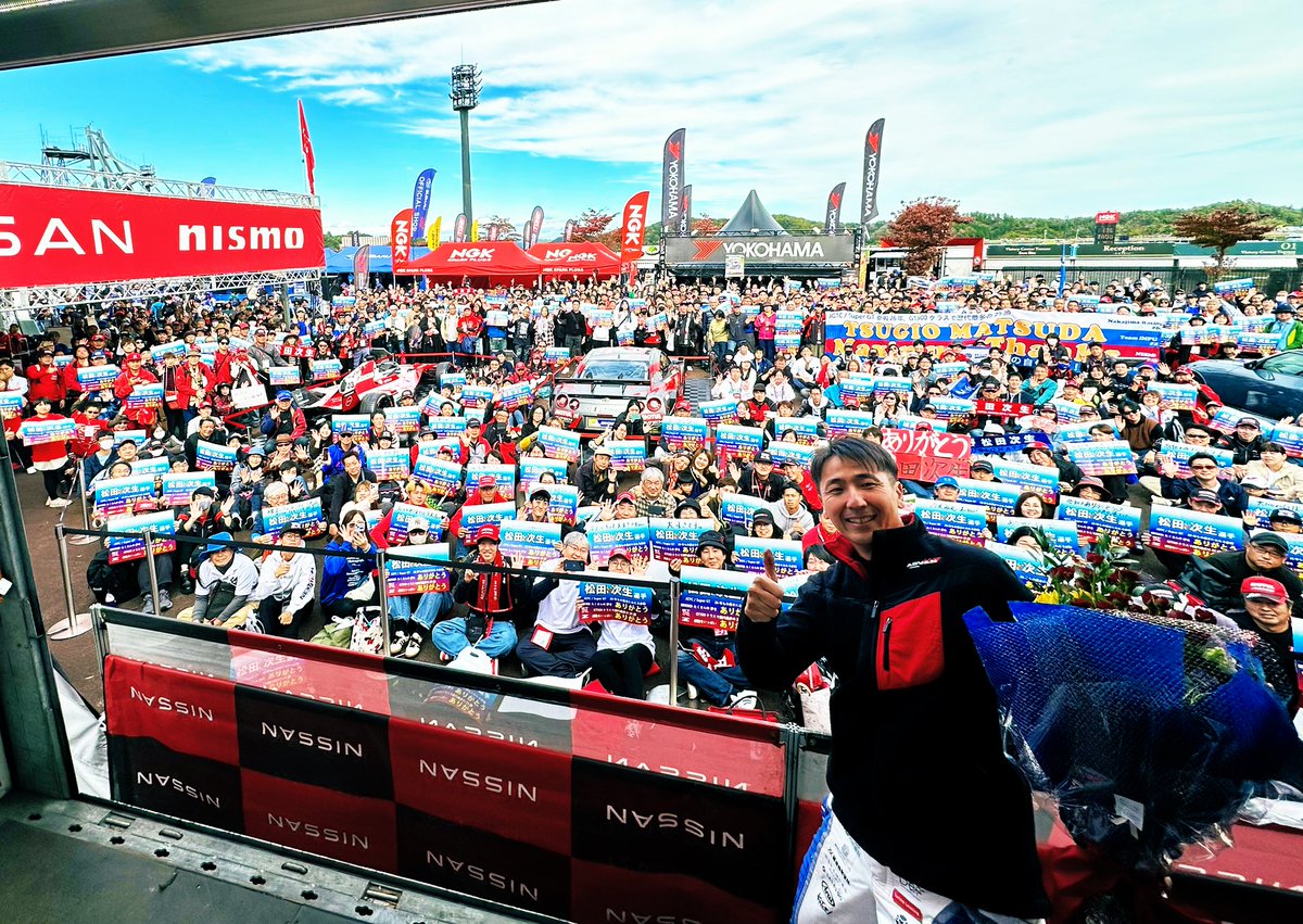 早い方優先❗️赤×黒のクールコンビ‼ West RideレーシングダウンベストM 早い方優先❗️赤×黒のクールコンビ‼ West Rideレーシングダウン