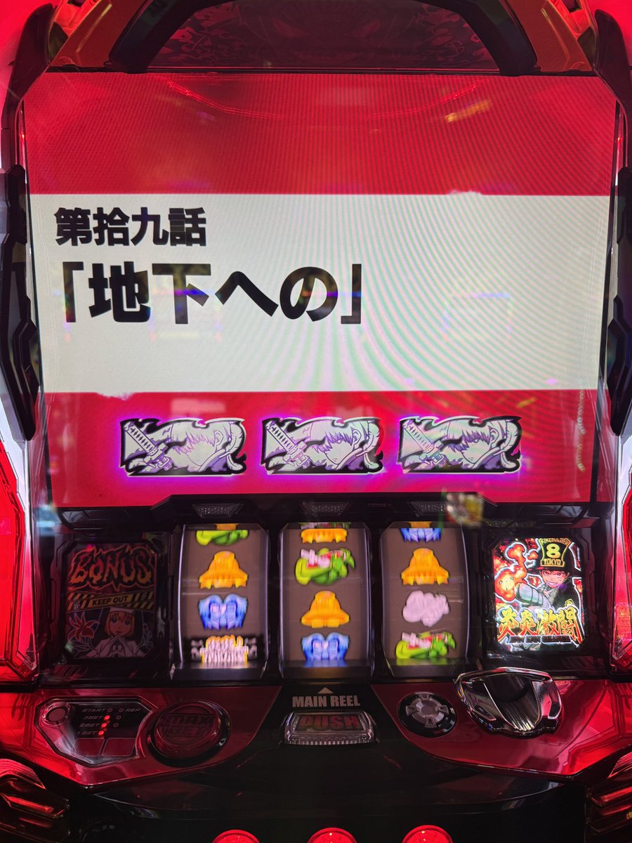 loopaloopa 第1.5弾 第2弾 カブトムシゆかり SPSP loopaloopa 第1.5弾