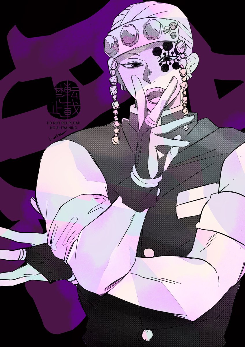 皐月ページ 皐月🐟 (@satsuki_hnkym) / Posts / X