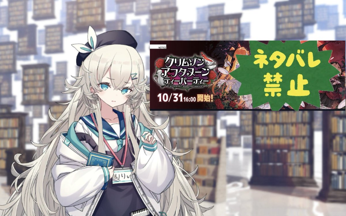 よいよい (@yoooi____yoiyoi) / Posts / X