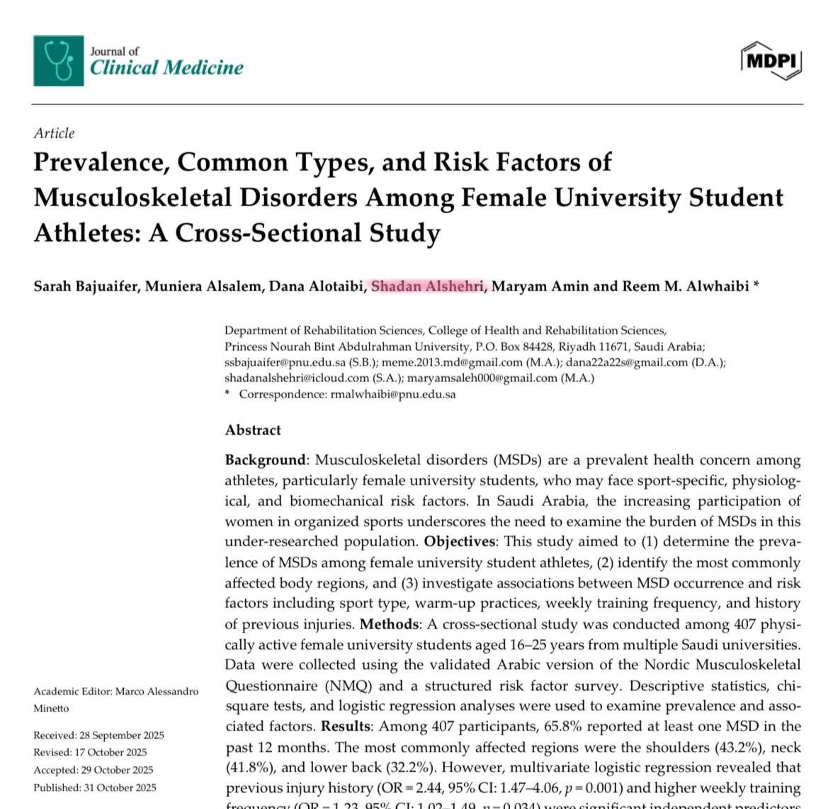 شـدَن tweet media