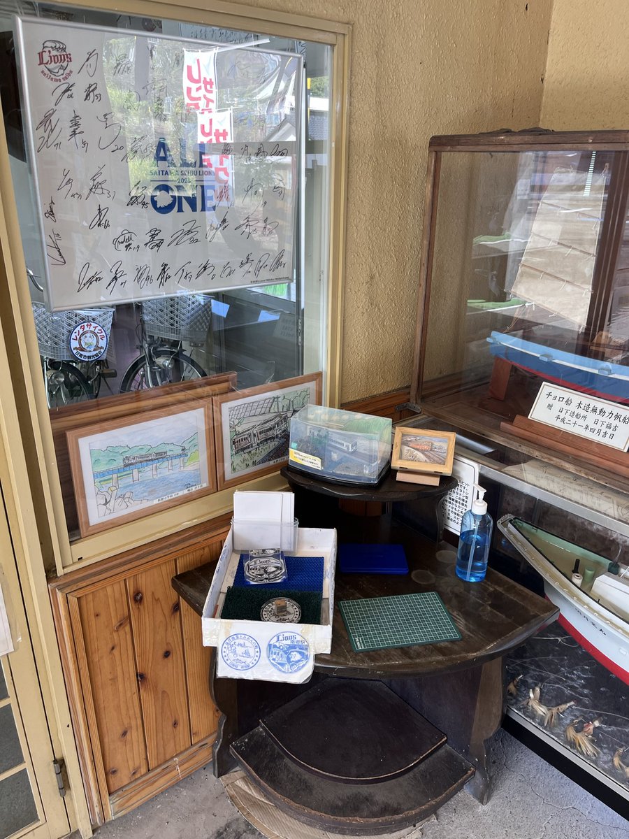 yaemamaページ ベビーベッド ブレッサ ミニサイズ - 株式会社ヤトミ