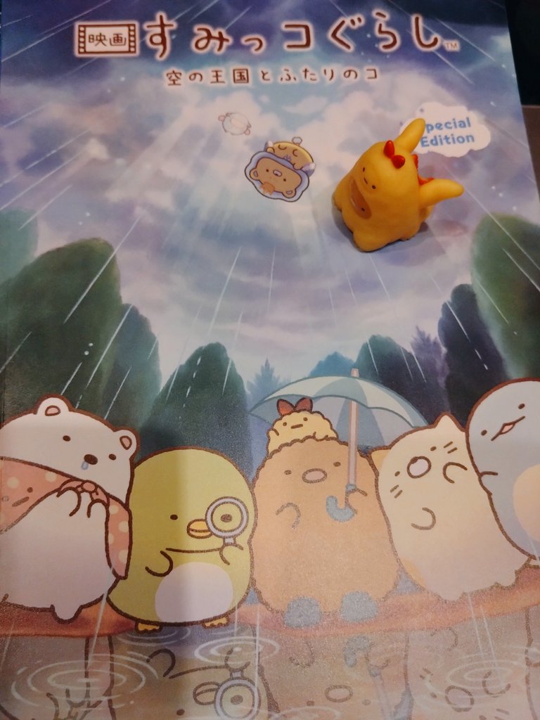 みさページ みさみさ (@uvering1276) / Posts / X