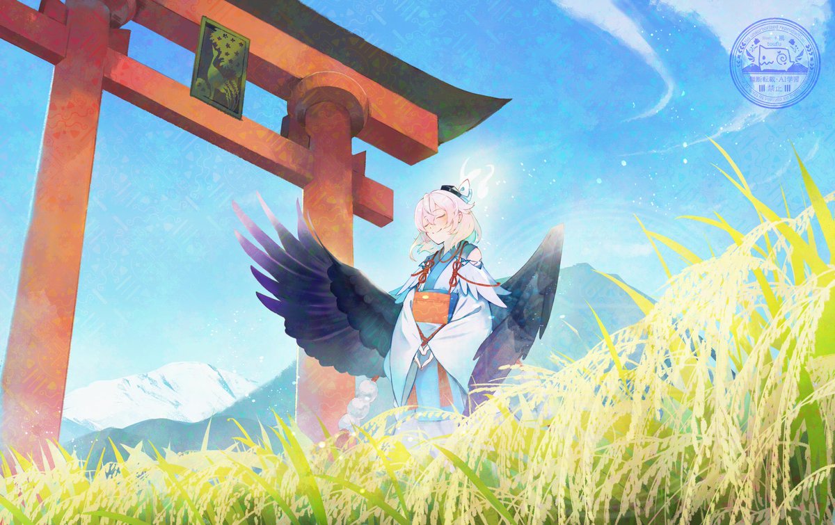 とうふ(+風)@依頼:相談次第 (@aida_bito) / Posts and Replies / X