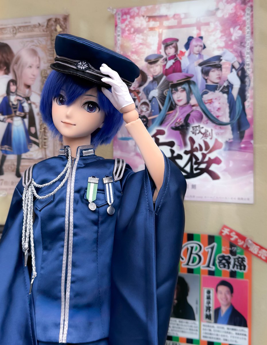 専用になりましたリボーンドール レイン on X