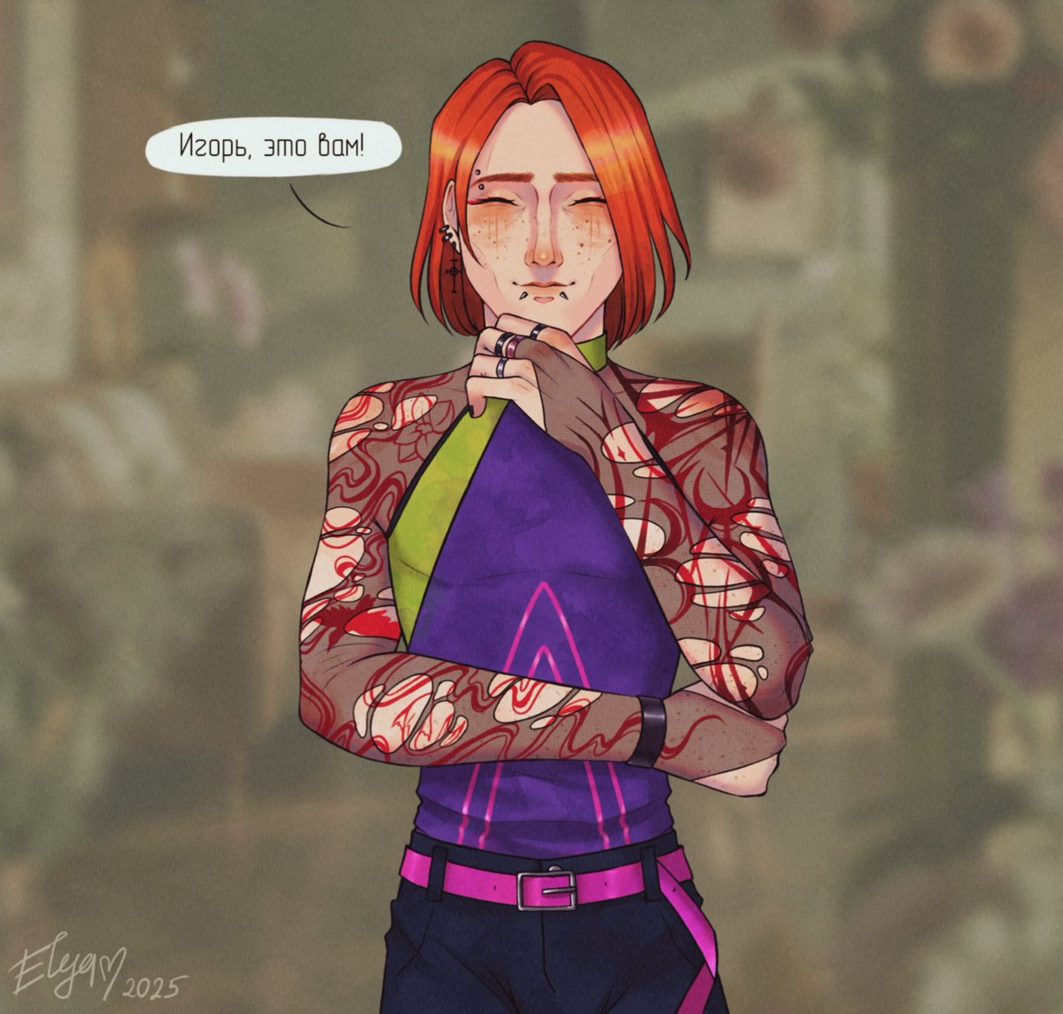 Тема 1 - цветочный магазин/тату салон

Вот уже несколько месяцев, тату-мастер Сергей, пытается подкатывать к очень милому флористу из соседнего с ними салона, но тот что-то не очень хочет чарам Разумовского поддаваться 

#разгромноябрь #разгром #мги #мгчд #чд