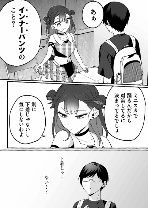 (4/5) 